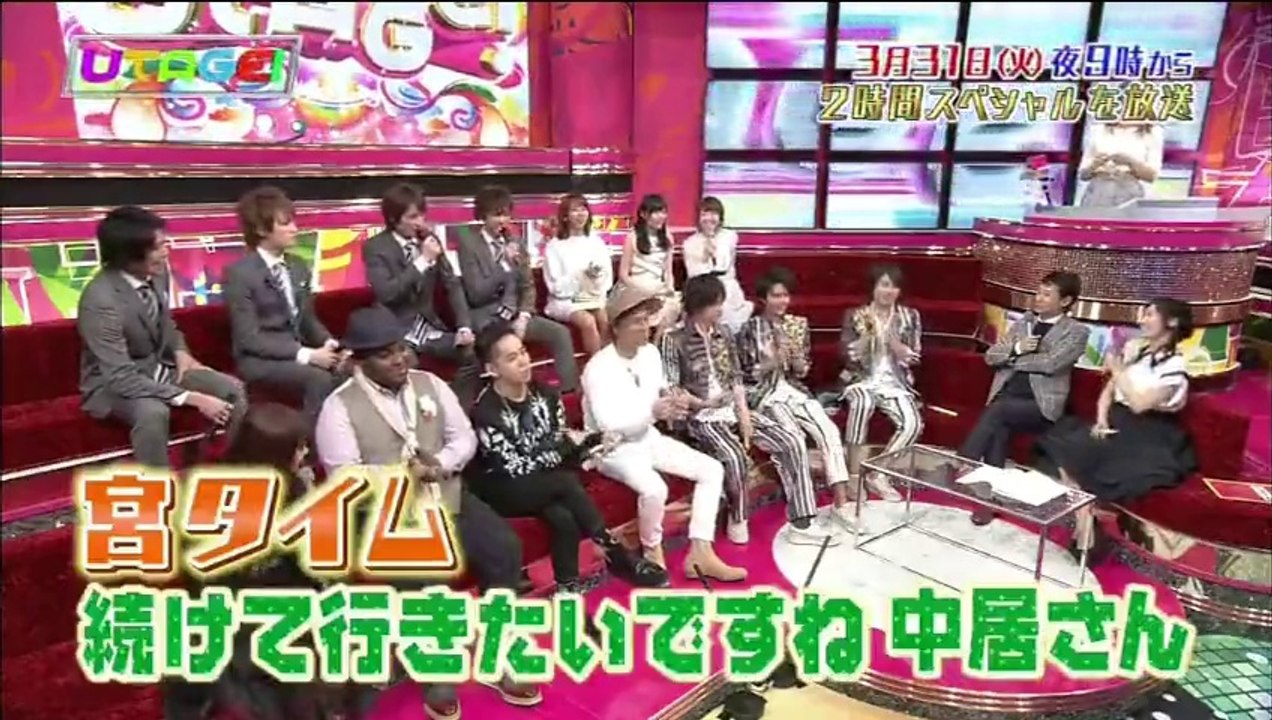 次週は「Kiss魂＆やっちゃった！！」