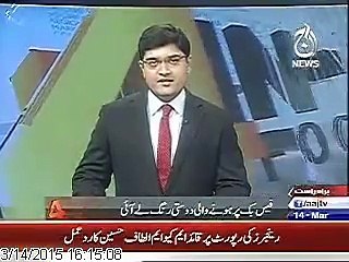 South Africans girl Zahara love story pakistani boy Noman Afzal