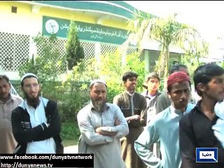 Dunya News - DIK BISE fails to launch website, students face problems