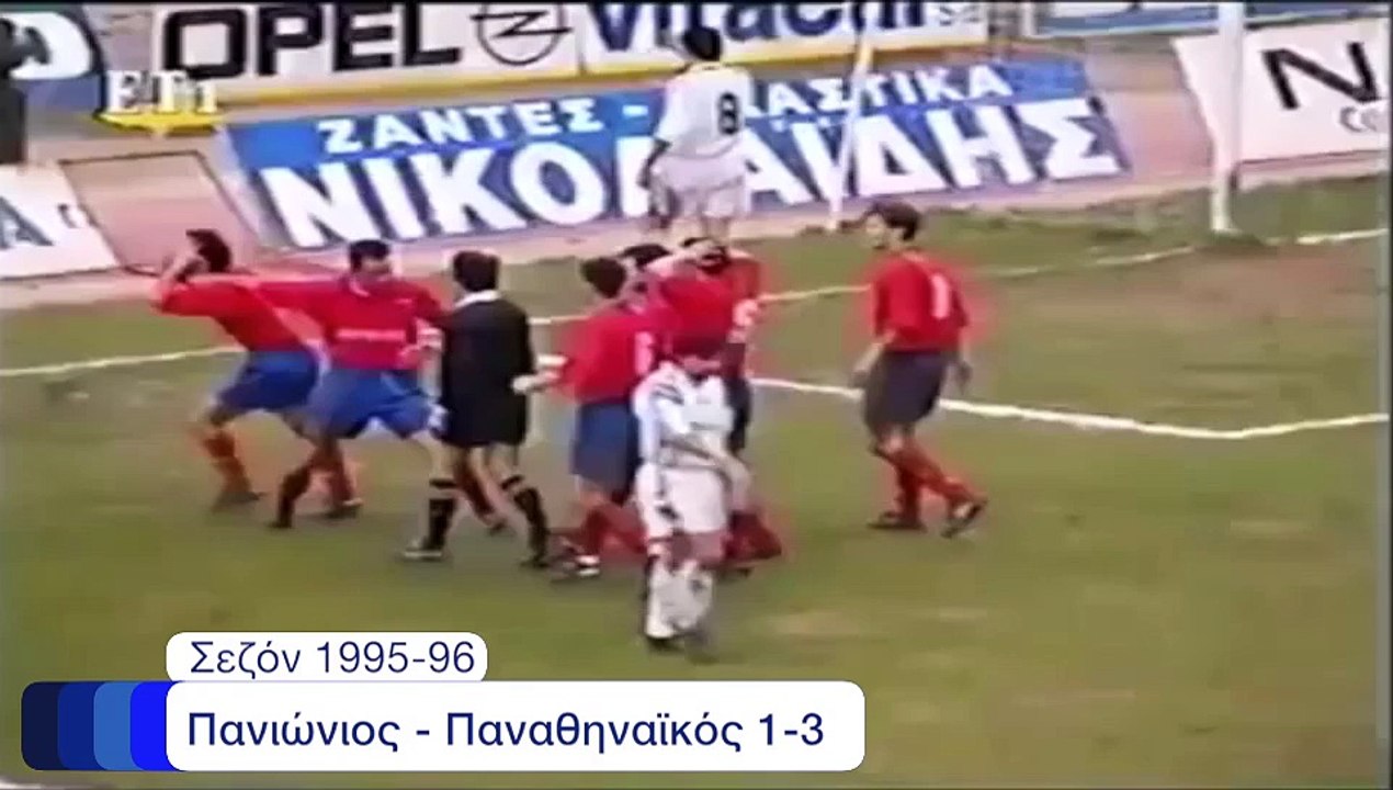 τα 10 πιο "μούφα" πέναλτι
