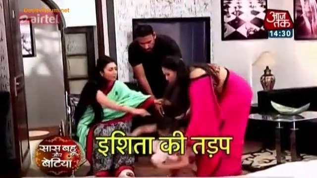 Yeh Hai Mohabbatein Apshagun Shagun Bemar Ishita Aur Rawand Raman Ke Jhagre Mein Ruhi Gir Pari 18th March 2015