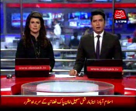 Air Marshal Sohail Aman, new Chief of Air Staff