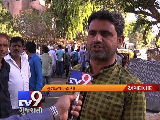 Scooterist dies in pit dug by AMC -  Tv9 Gujarati