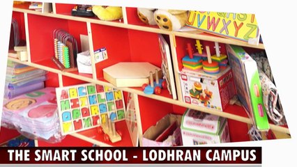 The Smart School TVC Lodhran Campus(Junaid Khan)