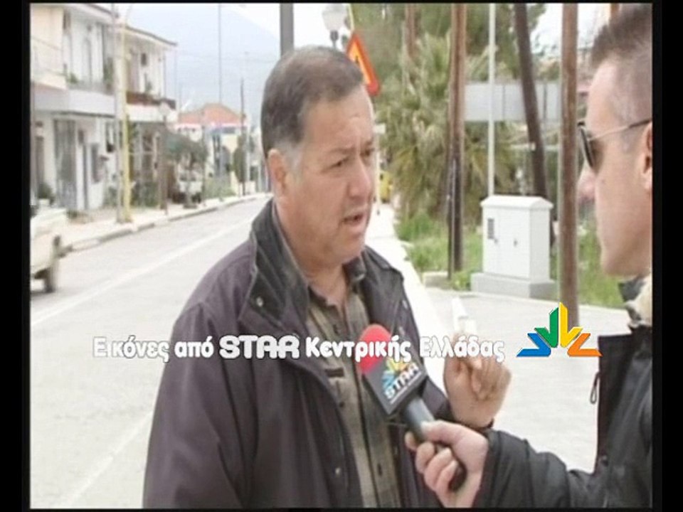 "Έκοψαν" το ρεύμα σε νεφροπαθή και άνεργο στη Χαιρώνεια