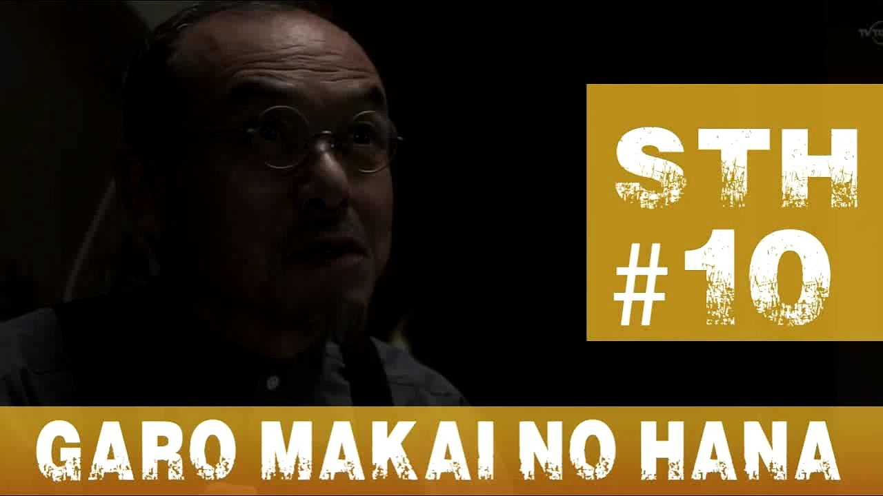 GARO : Makai No Hana บุพผามาไก ตอนที่ 10 ซับไทย