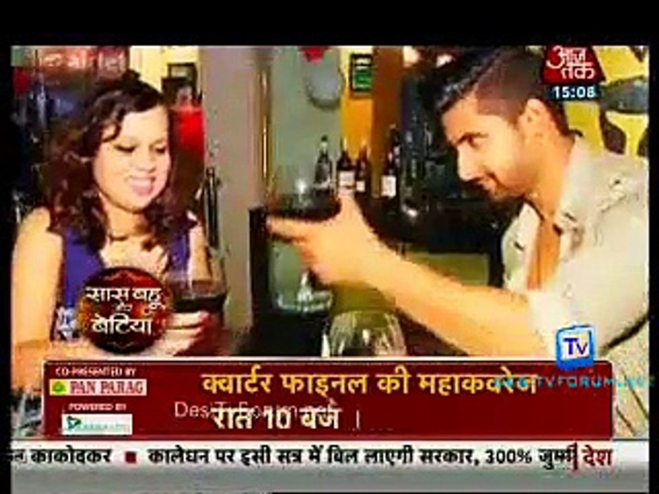 Saas Bahu Aur Betiyan [Aaj Tak] 18th March 2015 Video pt2