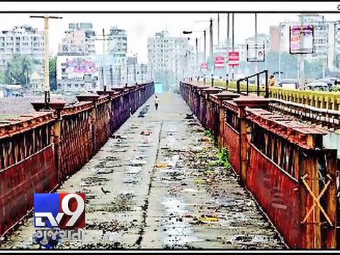 New Hope Bridge ready for inauguration - Tv9 Gujarati
