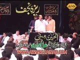 Zakir Mureed Hussain Padhrar Majlis 6 October 2013 Qila Bhatianwala
