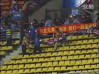 Chona Hooligans: China: Harbin Yiteng - Liaoning Whowin