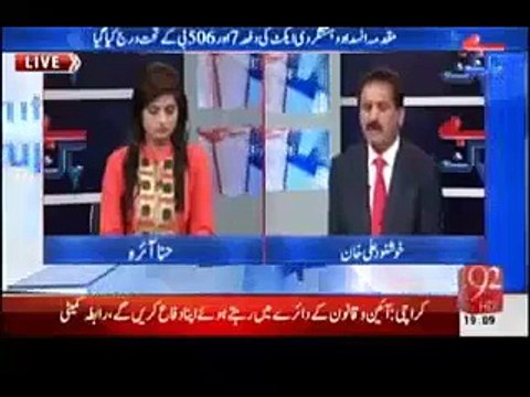 Is Pervaiz Musharraf Going To Be A New Leader Of MQM After Altaf Hussain:- Khushnood Ali Khan