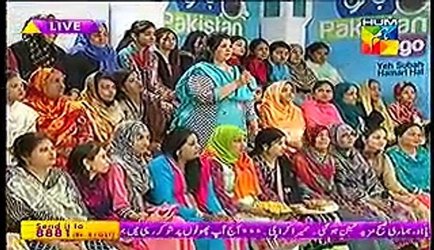 Jago Pakistan Jago With Sanam Jung on Hum Tv Full Show - 18th March 2015