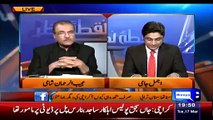 Mujeeb ur Rehman Shami Again Taunts Ary Channel On Pakistan Team Predictions