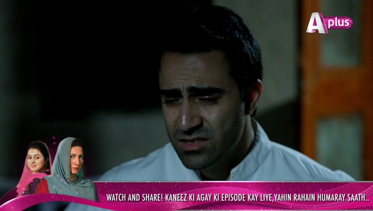 Kaneez Episode 56