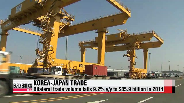 Trade between Korea and Japan falls for third straight year in 2014