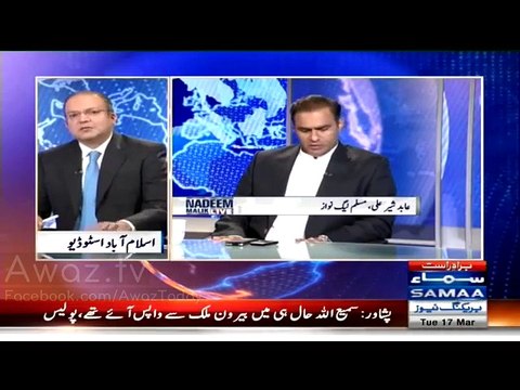 Nadeem Malik Ko Qaum Say Maafi Mangni Chahiye Altaf Hussain. Is Par Nadeem Malik Ka Reply