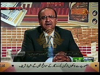 Horse trading & Senate Election 2 March