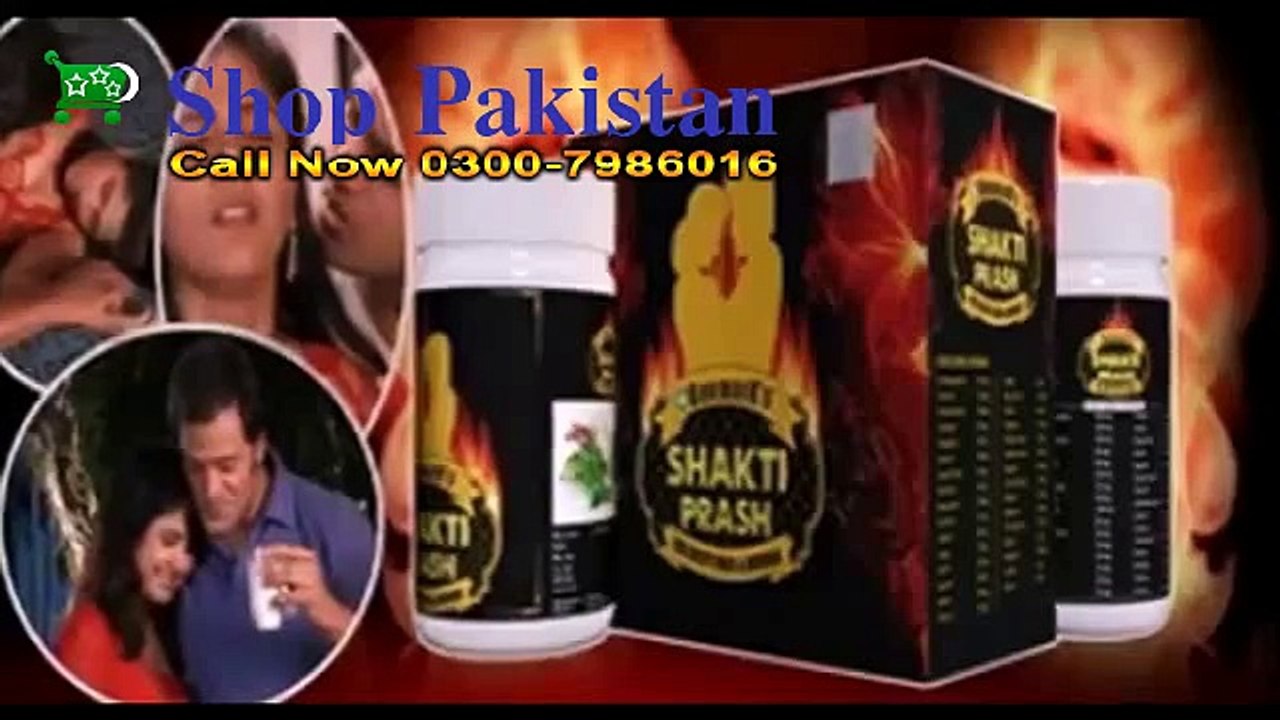Shakti Prash in Pakistan