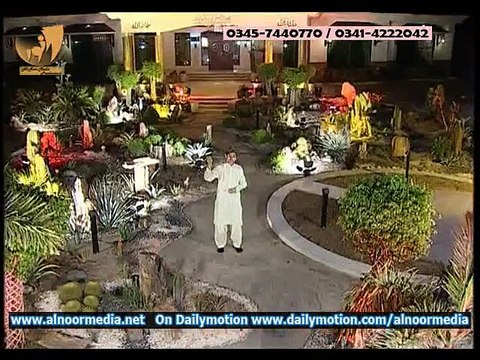 Album Syedi Murshadi Ya Nabi Ya Nabi Umair Zubair Qadri