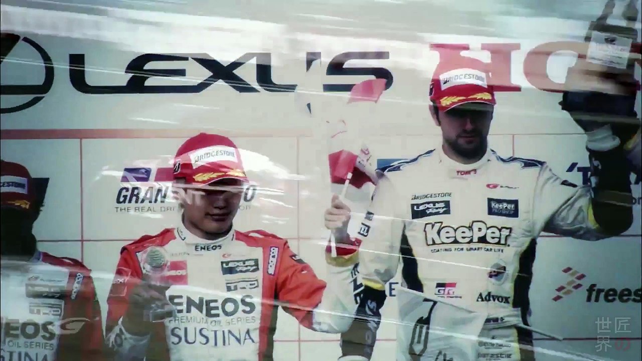 Gran Turismo 6 : Présentation de la Lexus LF-LC GT Vision Gran Turismo