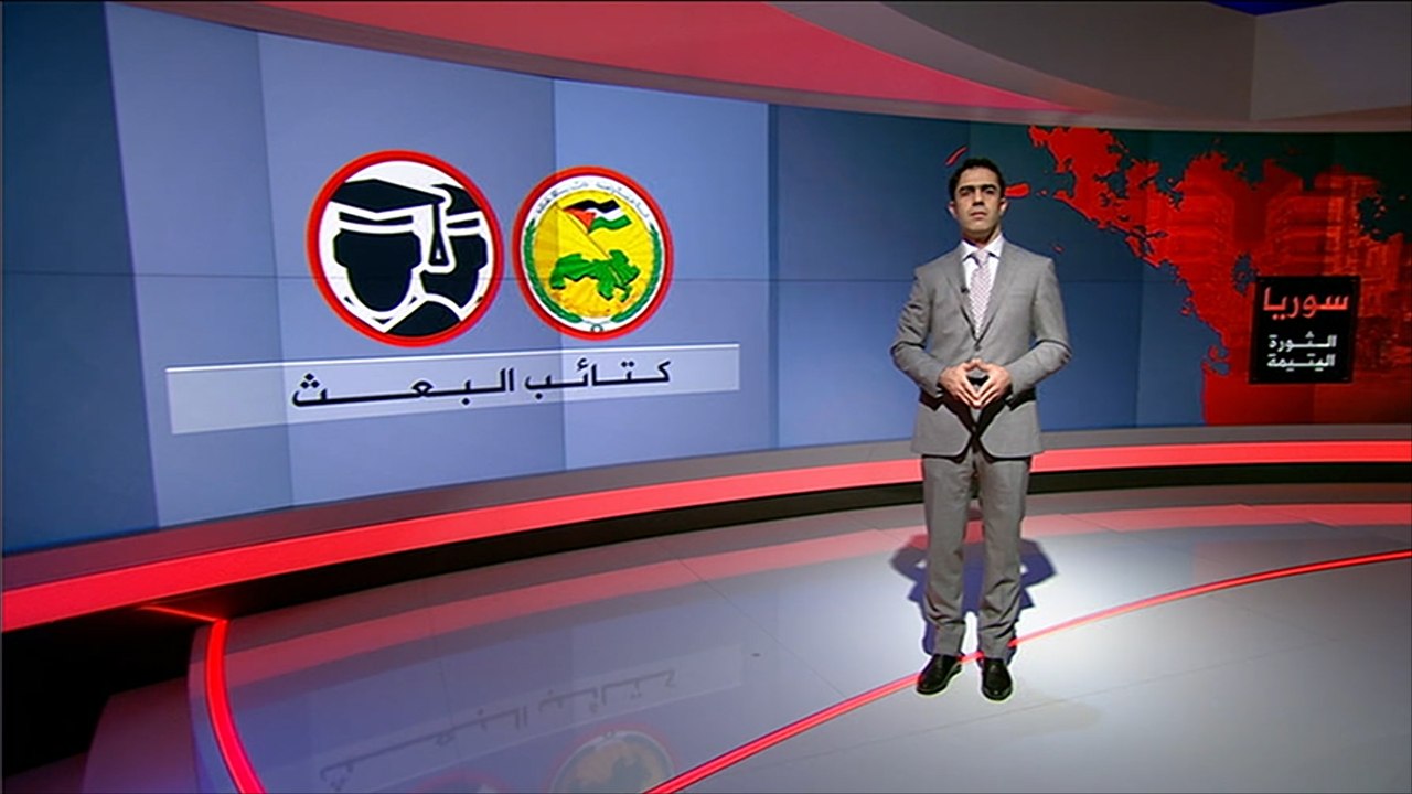 الشبيحة.. الذراع الأيمن للنظام السوري