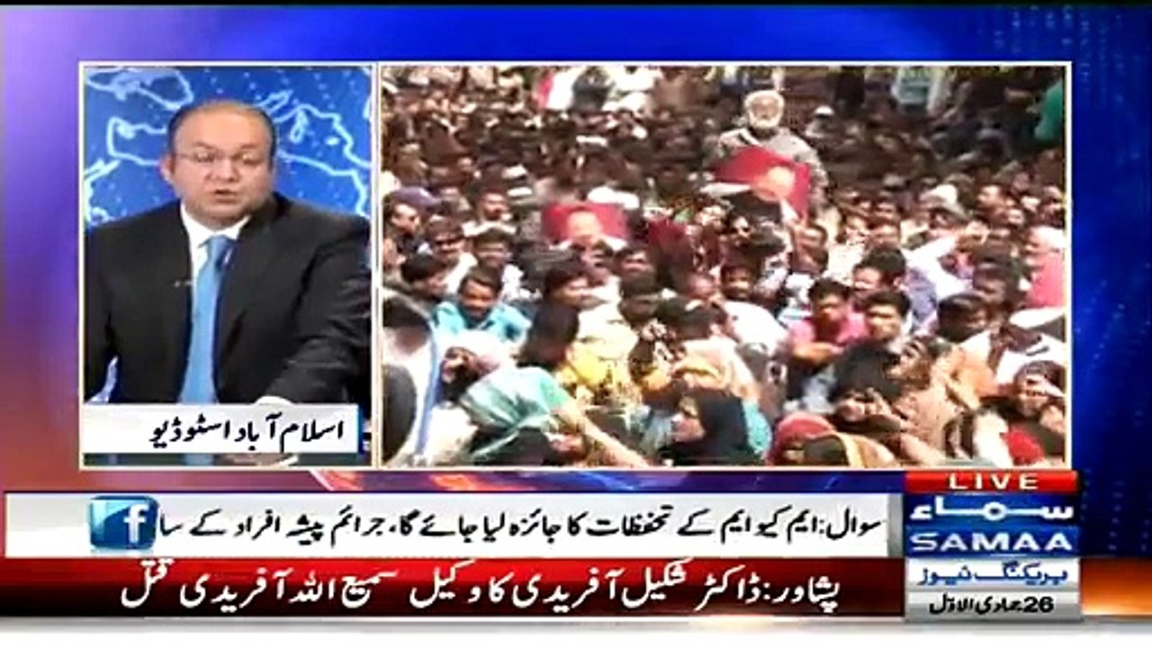 Nadeem Malik Ko Qaum Say Mafi Mangni Chahiye Altaf Hussain. Is Par Nadeem Malik Ka Reply - Video Dailymotion