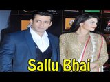 Salman Khan With Hot Actress Jacqueline Spotted @ Star Guild Awards 2014