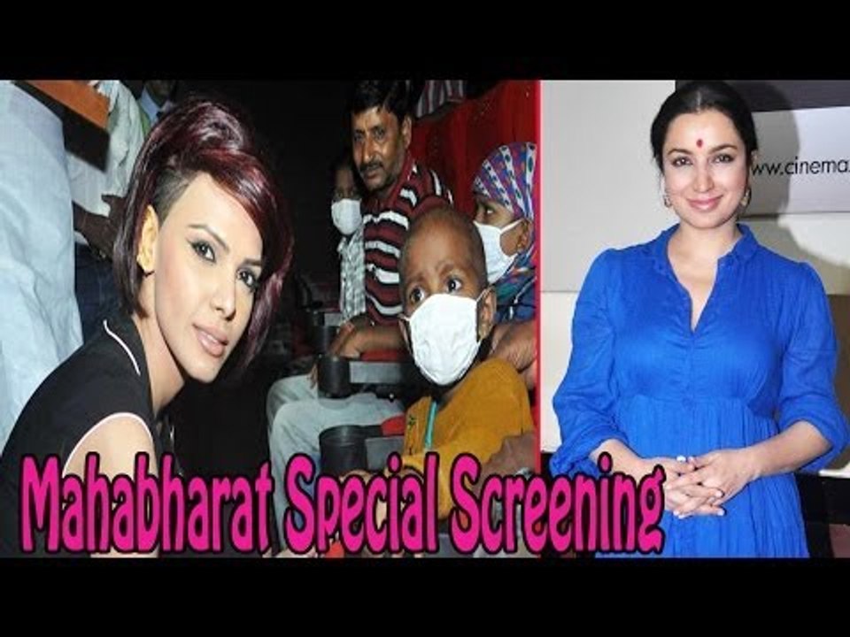 Special Screening Of Film "Mahabharat" For Kids...
