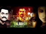 Talaash New Full Trailer Promo'@ Aamir Khan & Kareena Kapoor