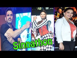 Madhuri Dixit, Sunil Shetty & Team Yaariyan @ Spination