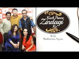 Bollywood Singers @ Kuch Panne Zindagi Ke With Madhurima Nigam 92.7 Big FM