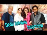 Interview Of Star Cast Of Film 