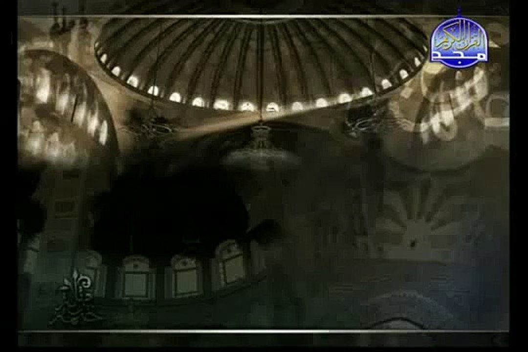 القرآن الكريم بصوت الشيخ محمود الحصري الجزء الرابع و العشرون