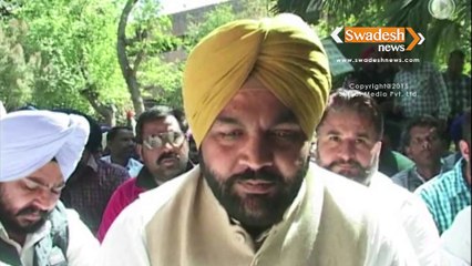 Congress workers and Akhil Bhartiya Jatt Mahasabha protest against land acquisition bill