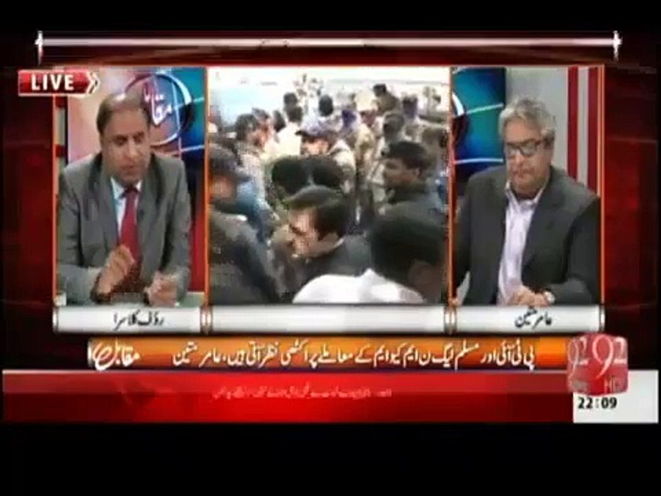 17شوگرملزہتھیا لینا اور کانوں کان خبر بھی نہ ہونے دینا یہ صرف ڈاکٹر زرداری ہی کرسکتے ہیں۔کلاسرا
