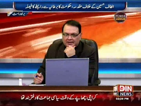 Power Lunch ~ 18th March 2015 - Pakistani Talk Shows - Live Pak News