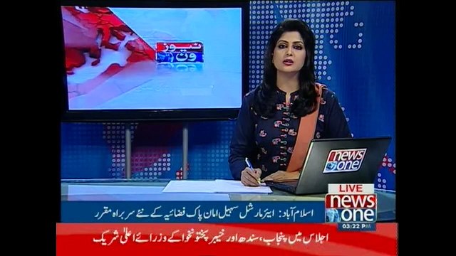 Air Marshal Sohail Aman appointed as new Air Chief