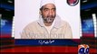 We killed KESC MD Shahid Hamid on the orders of Altaf Hussain & Babar Ghauri -- Saulat Mirza