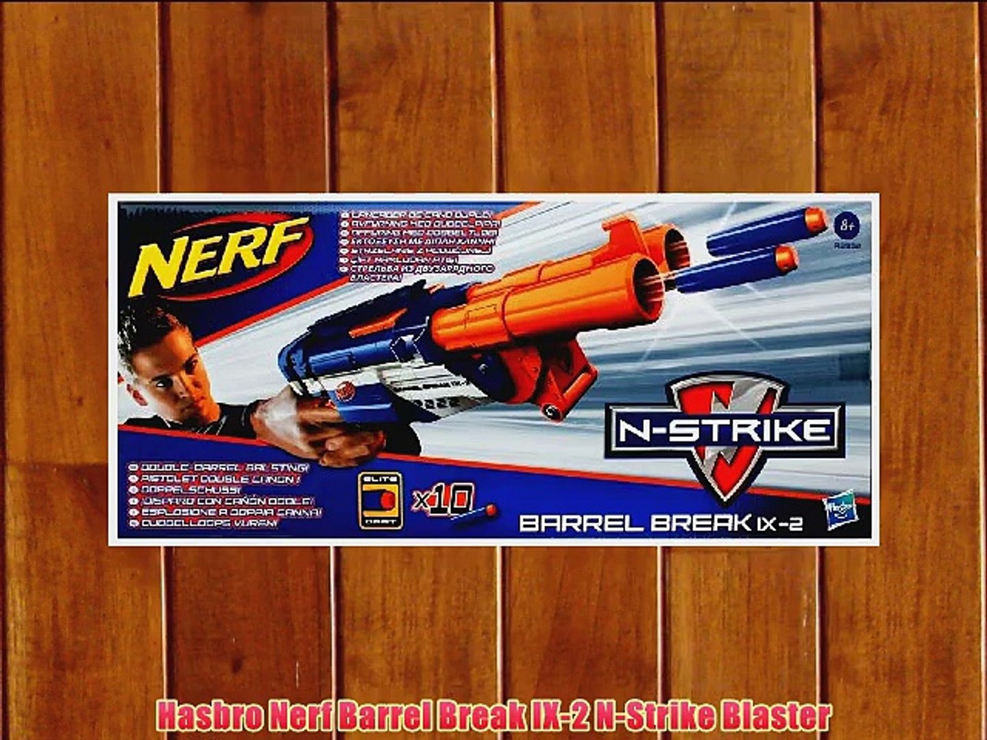 nerf elite barrel break