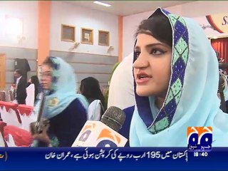 Sardar Bahadur Khan Women's University Quetta 6th Convocation Ceremony