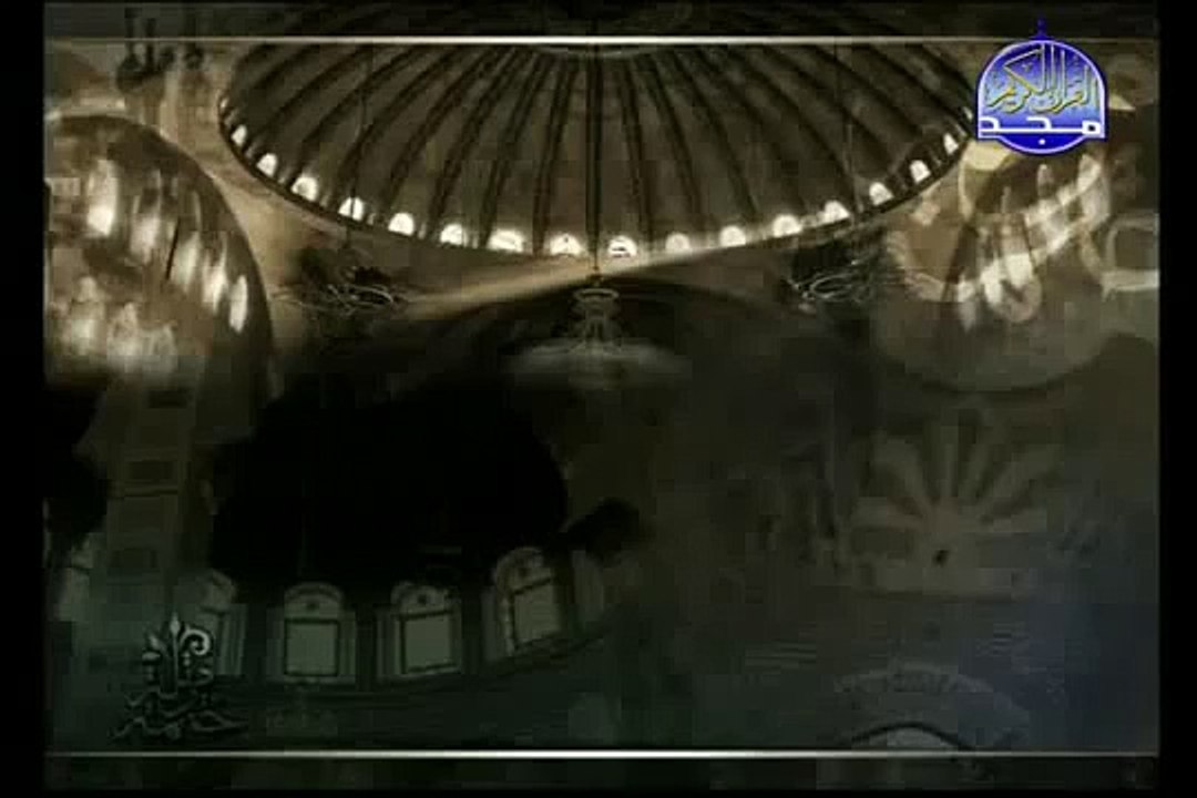 القرآن الكريم بصوت الشيخ محمود الحصري الجزء الخامس و العشرون