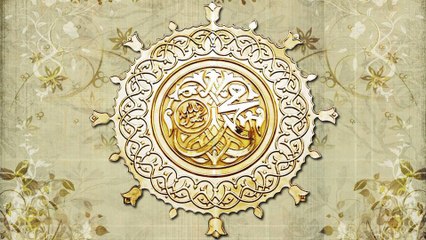 Hazoor Aap Aaye To Dil Jag Magaye - حضور آپ آئے تو دل جگمگائے - Very Beautiful Naat ᴴᴰ