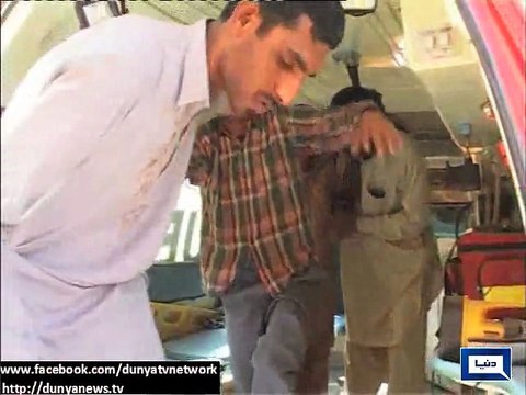 Dunya News - Multan: 4 injured in blast