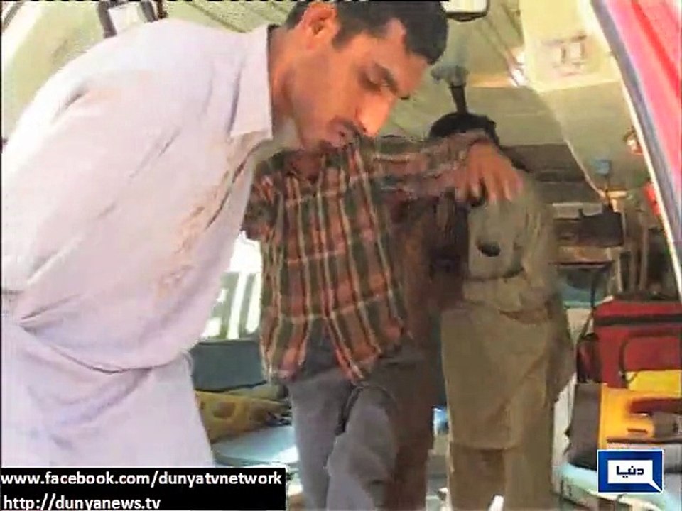 Dunya News - Multan: 4 injured in blast