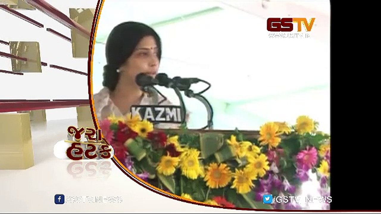 Zara Hatke 18-3-15