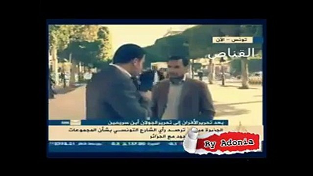 تونسي متكيف سلعة غير عادية هههههههههه اسمعوه فاش يحكي اقسم بالله مخي وقف