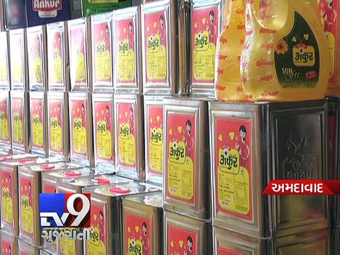 Sky High Prices of Peanut Oil - Tv9 Gujarati
