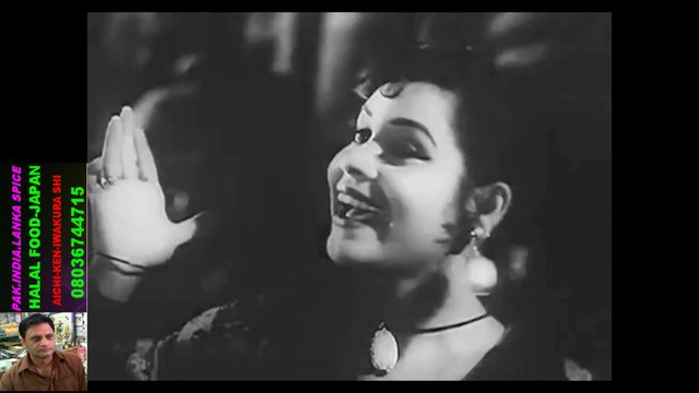 UjalaTera Jalwa + Jisne Dekha + Best of Lata Mangeshkar - Shankar jaikishan Hits -HD スパイスハラルフード　岩倉市ジャパンjapan halal food spice