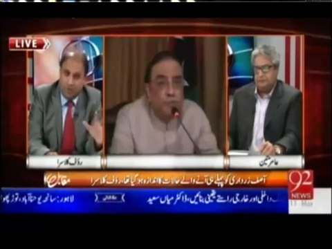 آصف زرداری الطاف حسین کے کندھے پر بندوق رکھ کر چلا رہے ہیں۔روف کلاسرا