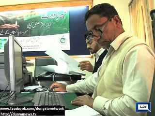 Dunya News - Lahore: Election tribunal starts recounting of votes in NA-125